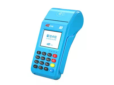 梅里斯达斡尔族拉卡拉传统大POS机